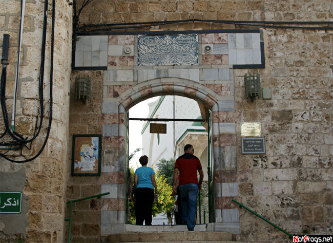 Вход во внутренний дворик мечети Аль-Джаззар Акко, Израиль