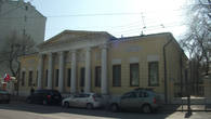 Музей Толстого