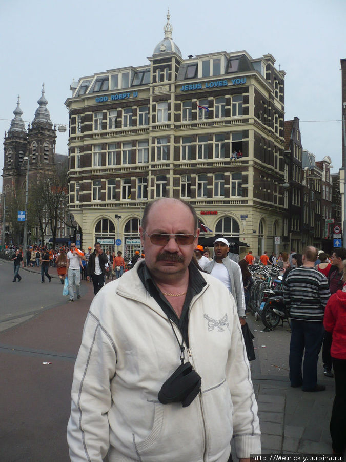 День рождения королевы Амстердам, Нидерланды