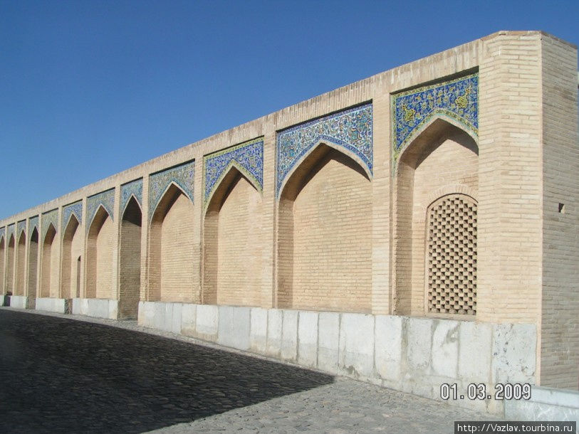 Ритм Исфахан, Иран