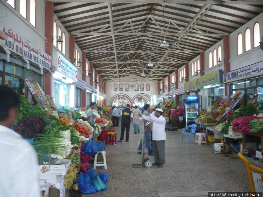 Овощной рынок Шарджи Шарджа, ОАЭ