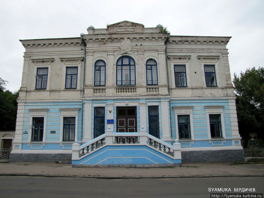 Центр внешкольного образования. Бердичев, Украина