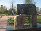 Памятник погибшим в Чеченской войне