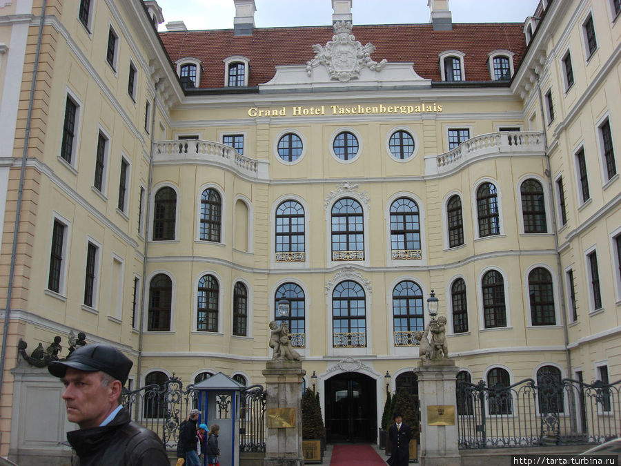 Бывший дворец, теперь 5*-отель Дрезден, Германия