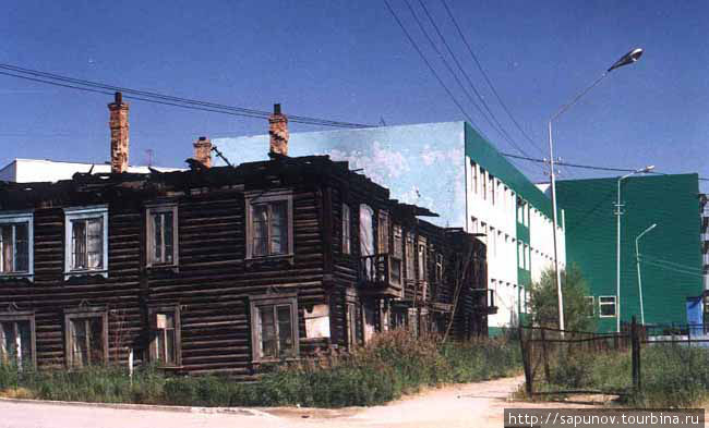 Город Якутск (2002) Якутск, Россия