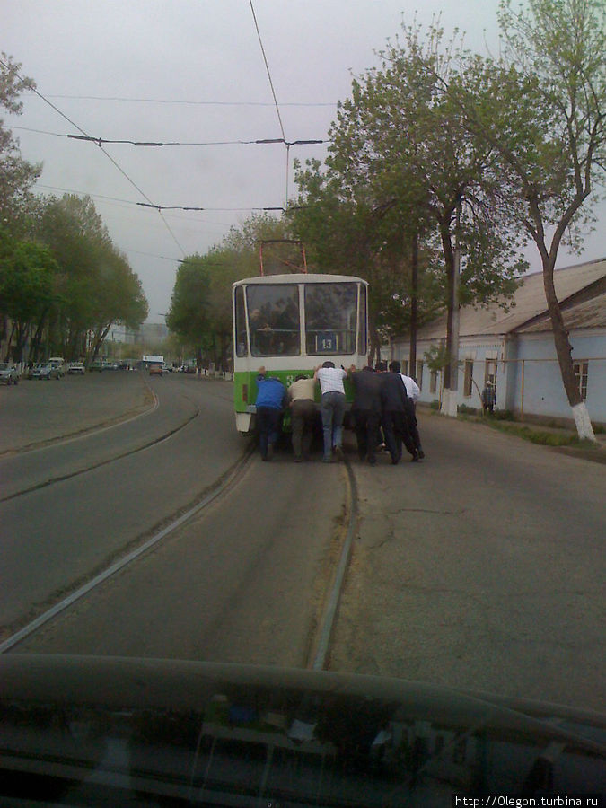 Стиральную машинку и трамваи заводим с толкача Ташкент, Узбекистан