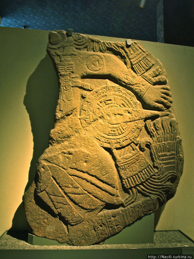 Фрагмент рельефа смерти солнца, найден в Тескоко на севере Мехико