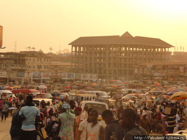 Центр центр прям Кумаси, Гана