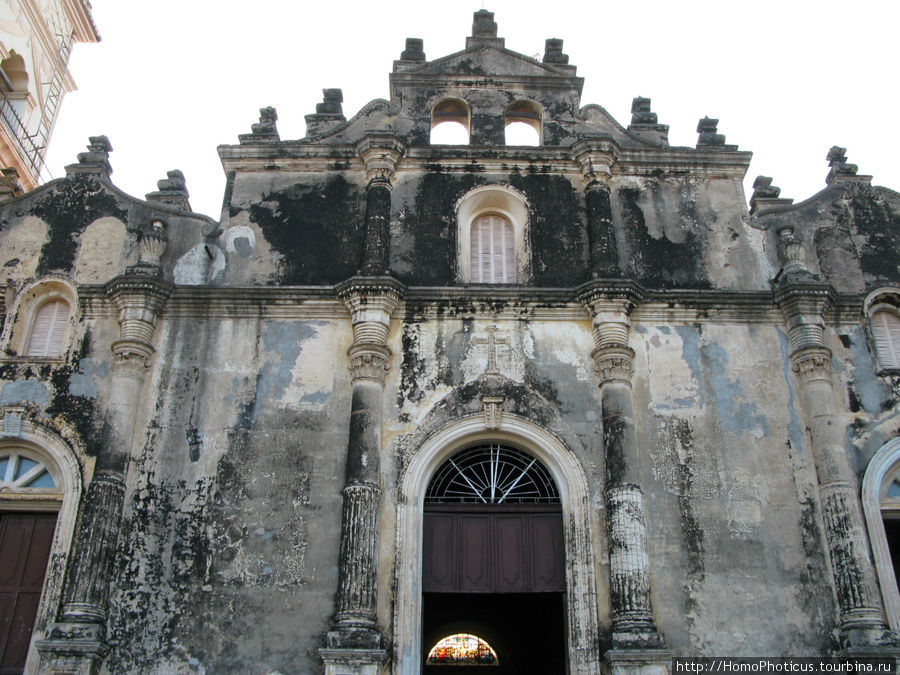 Старый собор Гранада, Никарагуа