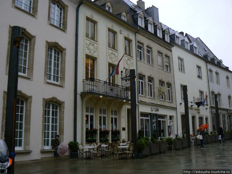 Площадь перед Дворцом Великих герцогов Люксембург, Люксембург