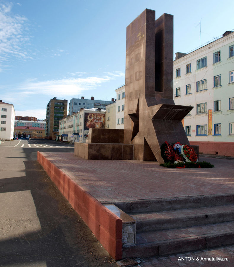 Памятник погибшим в годы Великой Отечественной войны. Дудинка, Россия