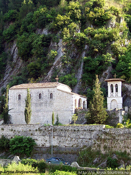 Церковь Св. Фомы Берат, Албания
