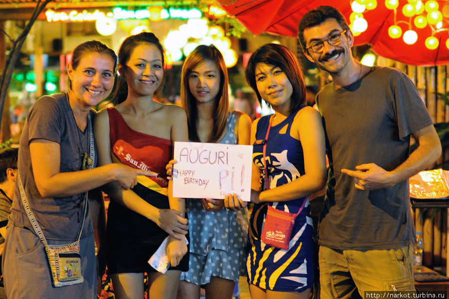 Концерты в бангкоке. Туристы в Бангкоке. Стажировка в Бангкоке. Молодежный Бангкок.