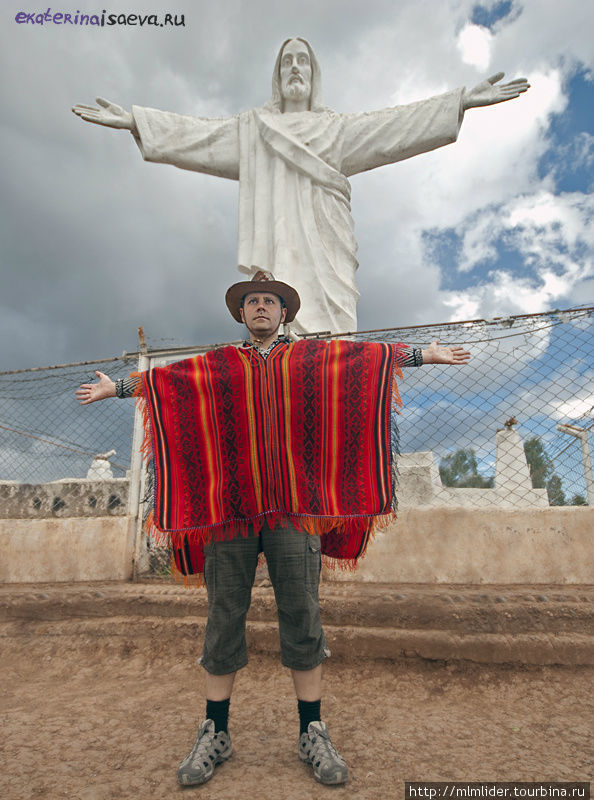 Саксайуаман — около памятника Христу Куско, Перу