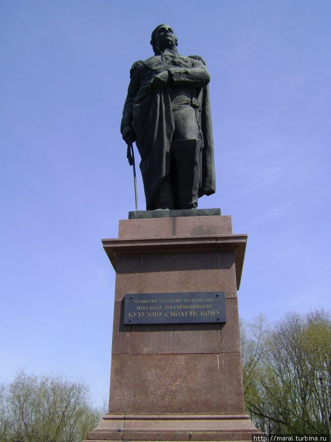 Памятник открыт 20 июня 1954 года Смоленск, Россия