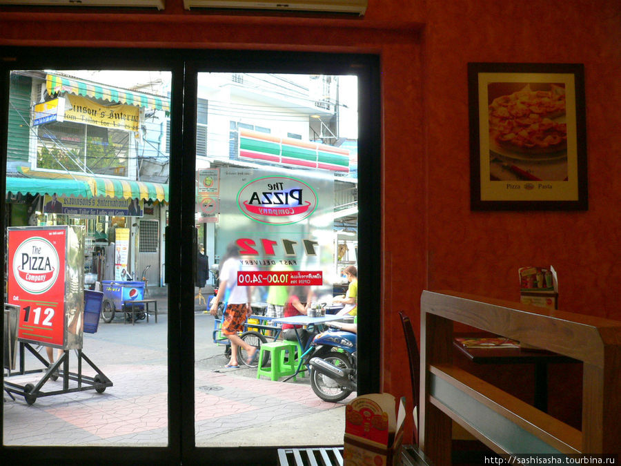 Pizza Company Бангкок, Таиланд
