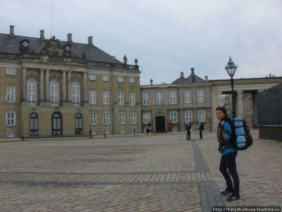 Дворец Молтекс Копенгаген, Дания