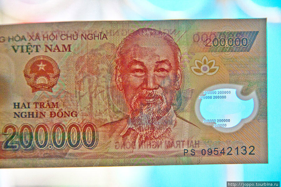 Валюта вьетнама к рублю на сегодня. Вьетнамский Донг. Вьетнамский Донг к рублю. Хо ши мин на купюре. Hai nghin dong.