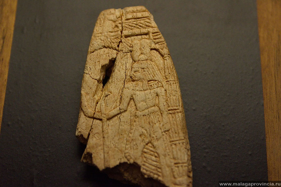 Египетский человек, 5 век до н.э