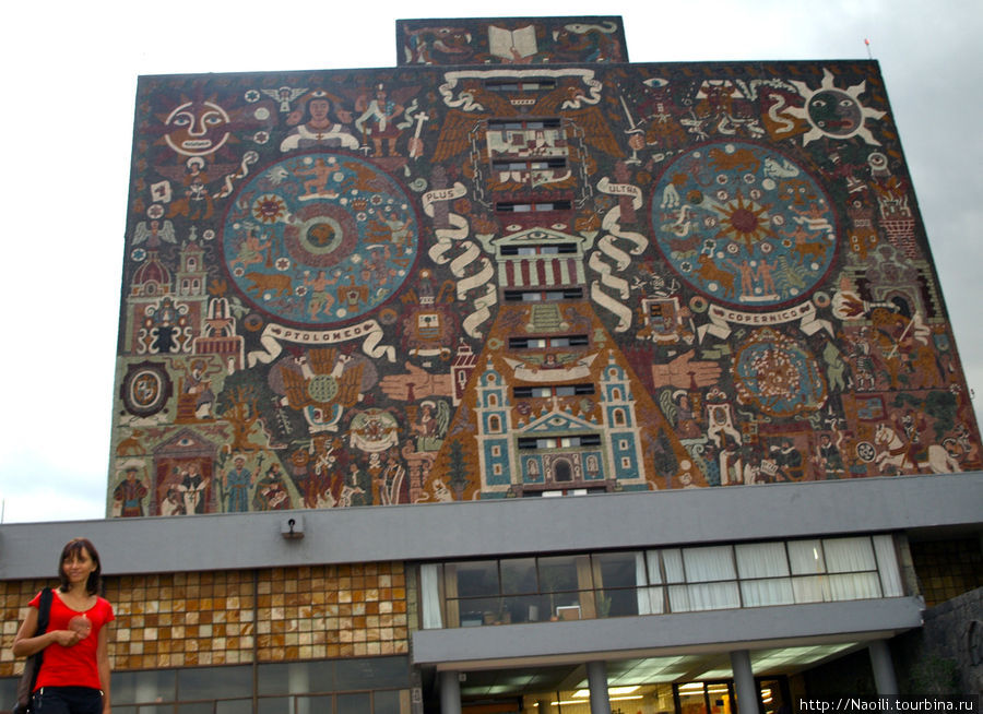 Мозаика на тему видения земного шара Птоломеем и Коперником Мехико, Мексика