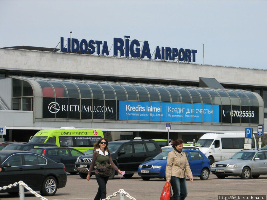 Аэропорт Рига. Как добраться до города Рига, Латвия
