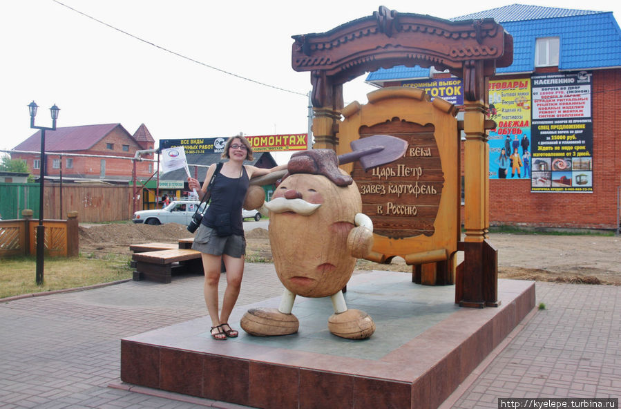 памятник картошке в Мариинске Кемерово, Россия