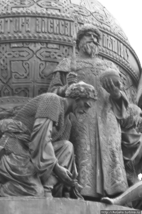 Памятник тысячелетию Руси Великий Новгород, Россия