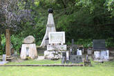 Японское военное кладбище
