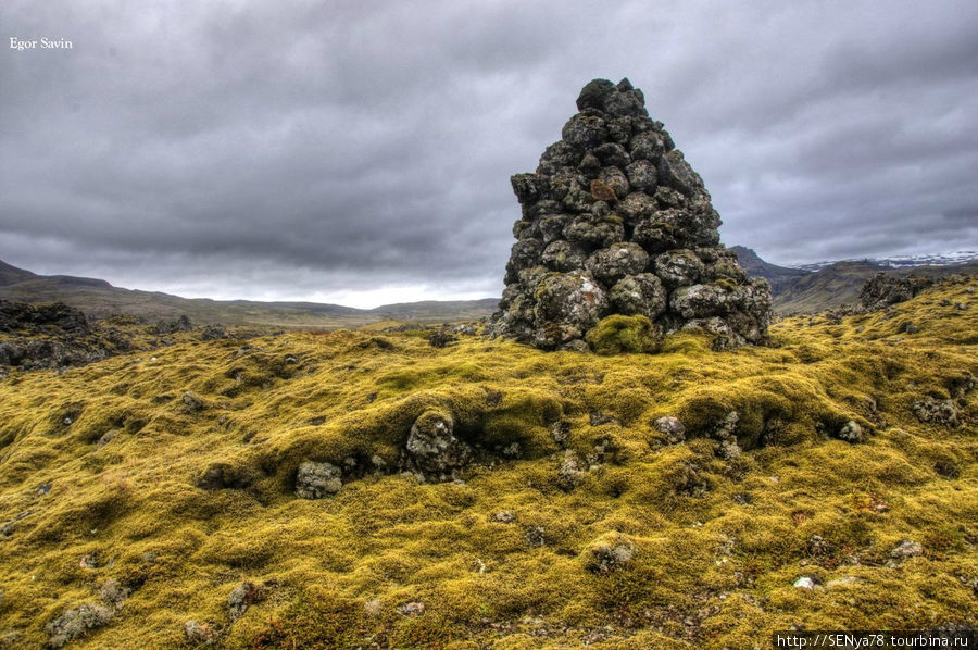 Besserkjahraun lava field