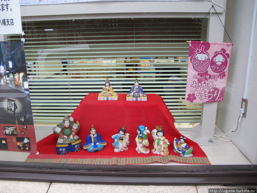 Праздник девочек (фестиваль кукол) в Гудзё (Gujo) Гудзё, Япония