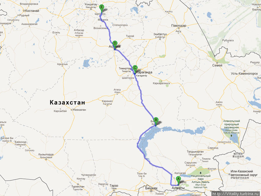 Маршрут поездки Казахстан