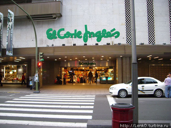 El Corte Ingles