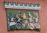 ФРГ,Земля Баден-Вюртемберг,Ладенбург.Доска с Гербом епископа Домнека на стене епископского дворца.