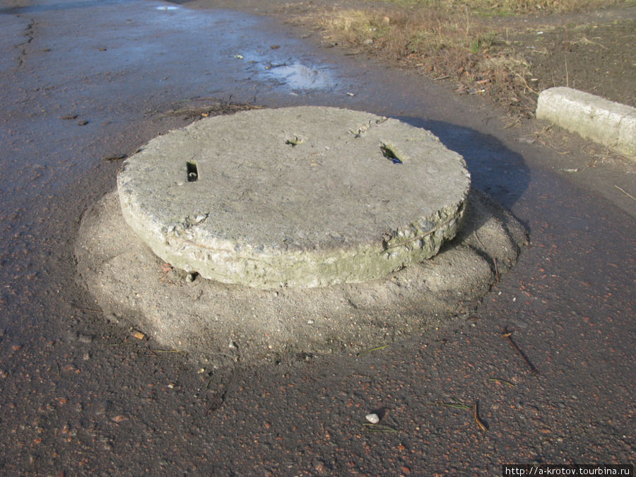 люк Кропивницкий, Украина