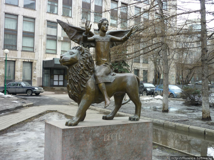 Памятники Брюсова переулка Москва, Россия
