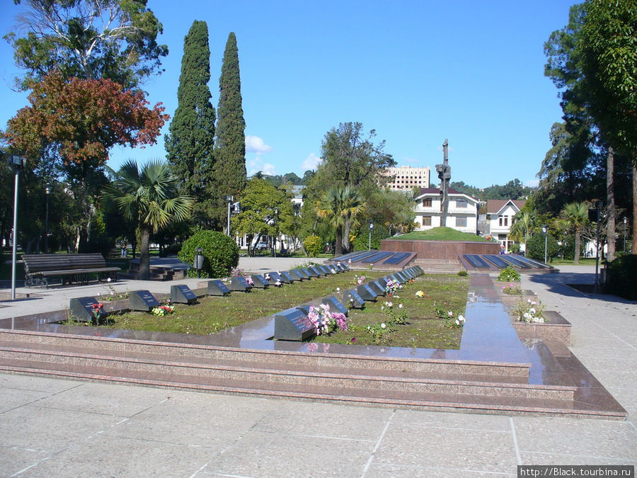 Парк Славы Сухум, Абхазия