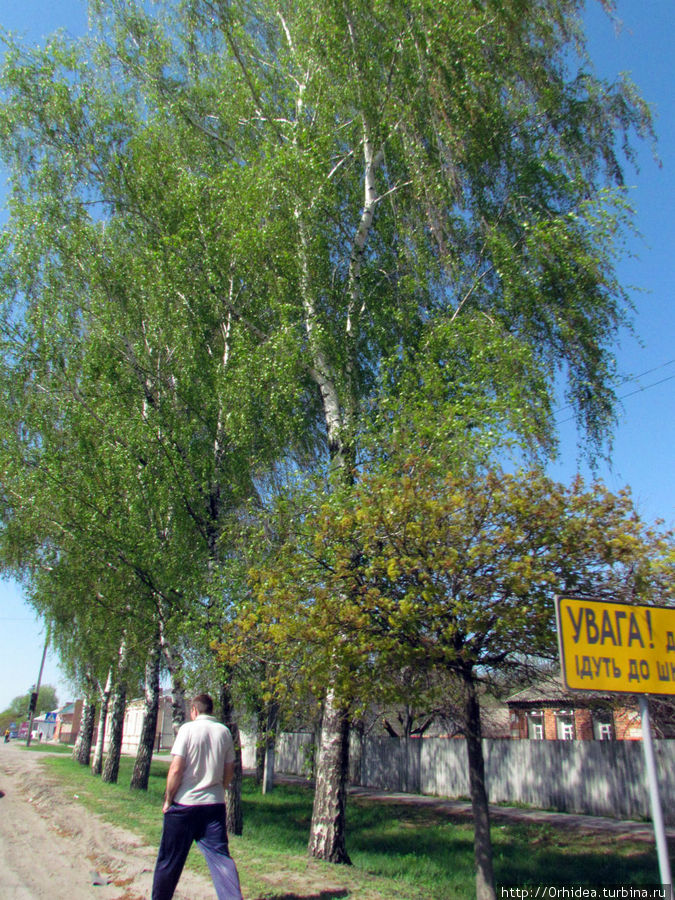 Проезжая Валки весной Валки, Украина