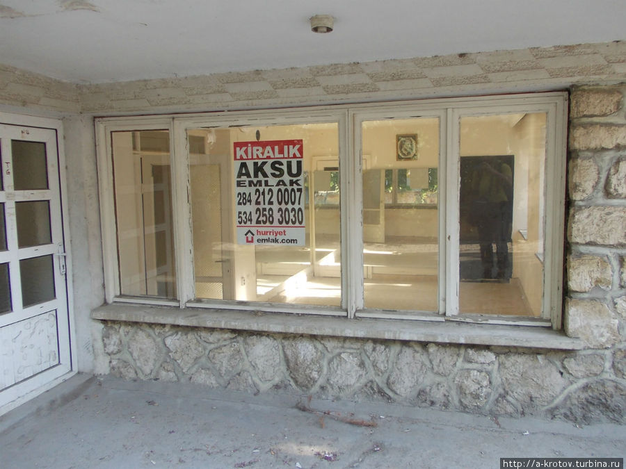 Продаётся квартира (объявление). Ататюрк уже включён Турция