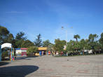 В парке культуры и отдыха на ул. Ромашек