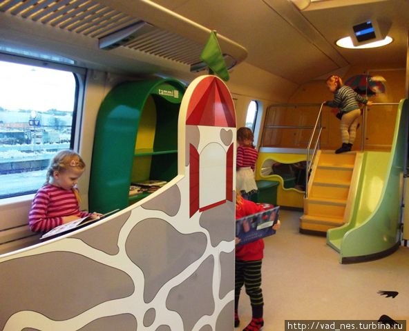 В детском вагоне Турку, Финляндия
