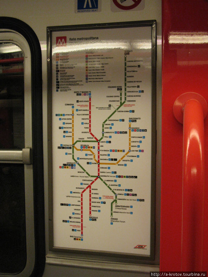 Схема (только метро) в вагоне Милан, Италия