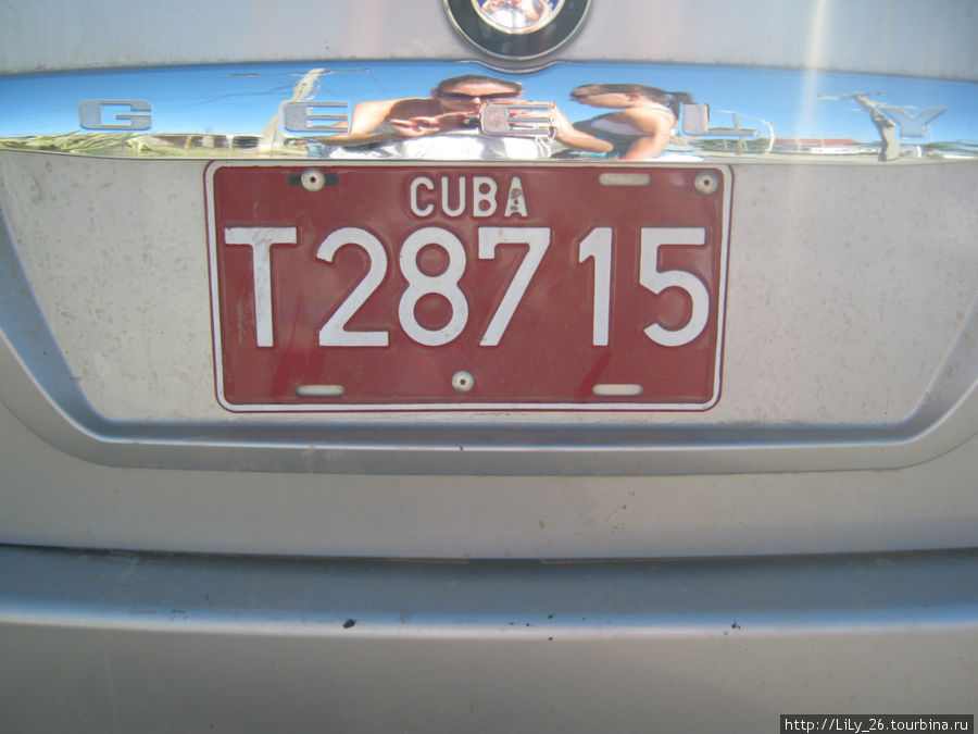 Кубинский номер. Кубинские автомобильные номера. Кубинские номерные знаки. Номера автомобилей Куба. Кубинские номера машин.
