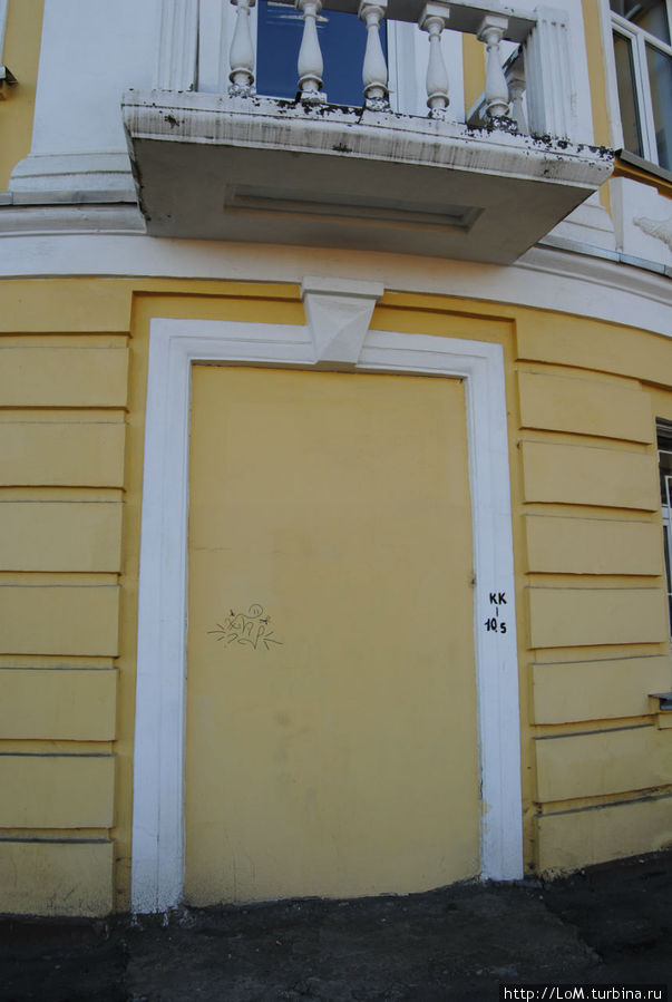 вход в здание Вологда, Россия