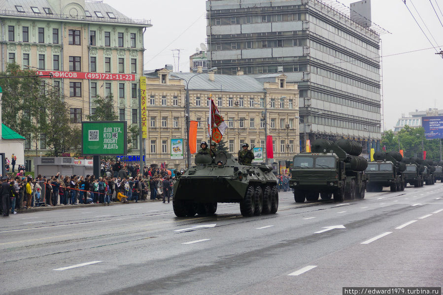 Парад военной техники в День Победы Москва, Россия