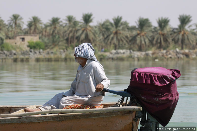 Болотные арабы Басра, Ирак