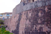 Остатки стен храма Солнца