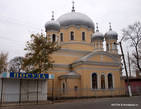 Никольская православная церковь.