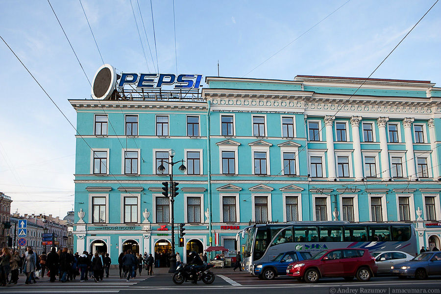 Реклама в бизнес центре Невский, 30 Центральный район , Невский пр., 30 (вход с