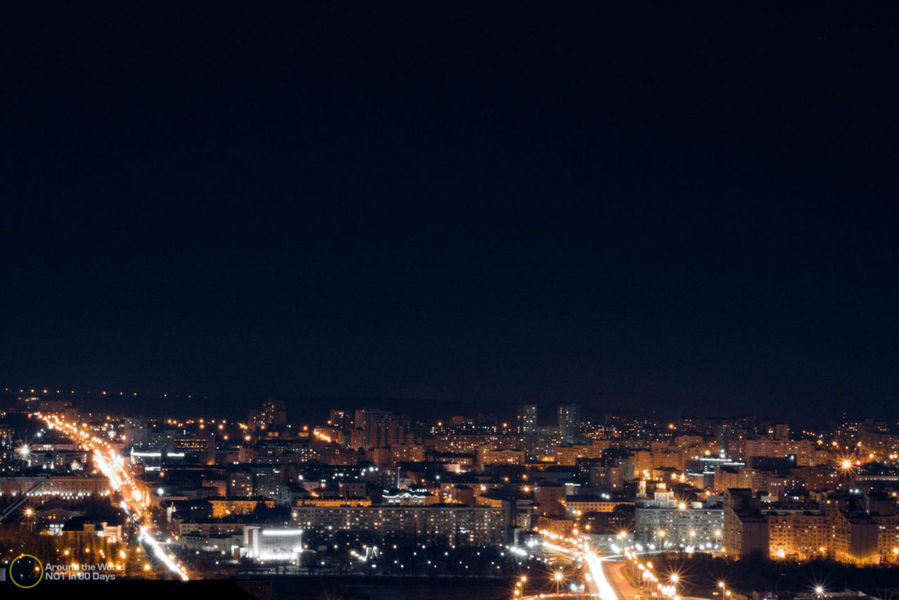 Ночной город Белгород, Россия