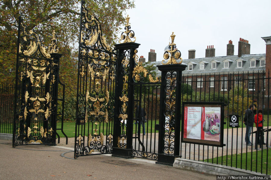 решетка дворца Лондон, Великобритания
